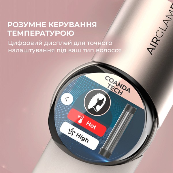 Фото - Стайлер Cecotec AirGlam 14in1 Flex Champagne (A01_EU01_114727)